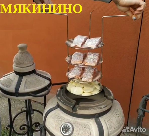 Тандыр большой В наличии