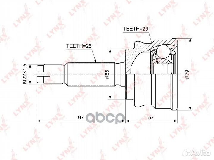 Шрус наружный CO3655 lynxauto