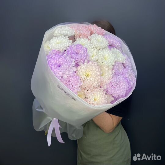 Букет из хризантем. Доставка в Омске 24/7