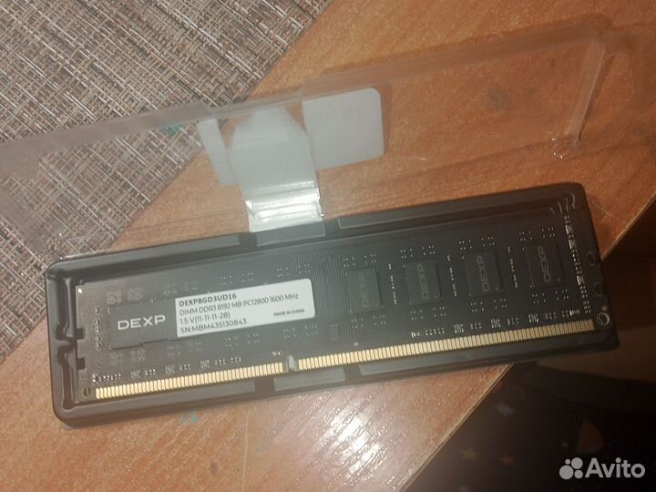 Оперативная память ddr3 8 gb для пк