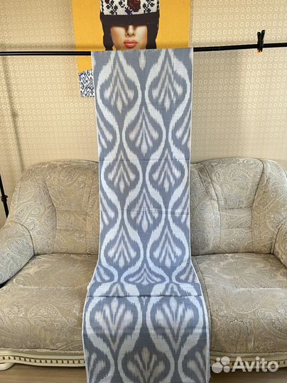 Узбекская ткань Адрас Муслин