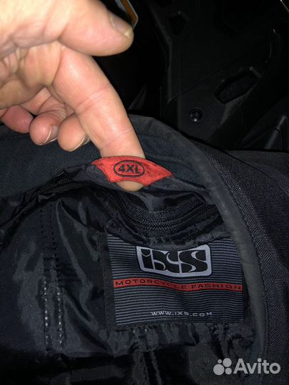 Мото куртка