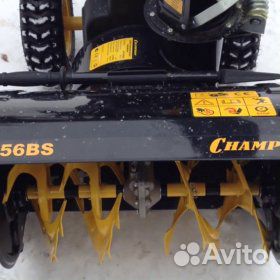 Бензиновый снегоуборщик champion ST 656 BS