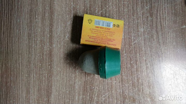 Серебрянный фильтр для воды 