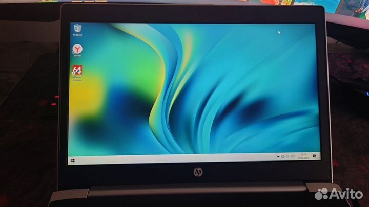 Hp probook 440 g5