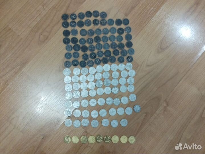 Монеты от пятëрочки