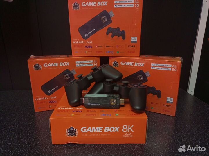 Game box 8k