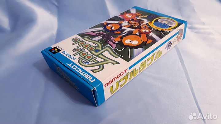 Libble Rabble super famicom