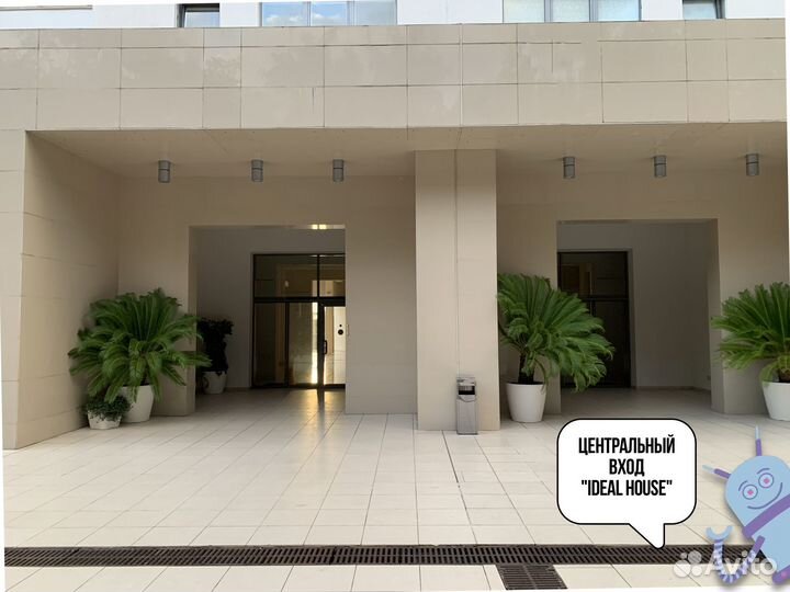 Частный детский сад 