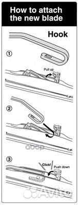 Щетка стеклоочистителя 525mm NU021L NWB