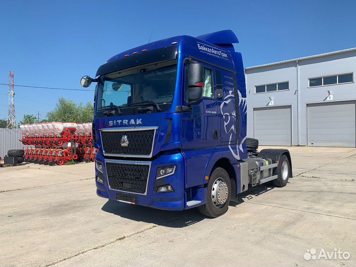 Sitrak C7H MAX, 2023