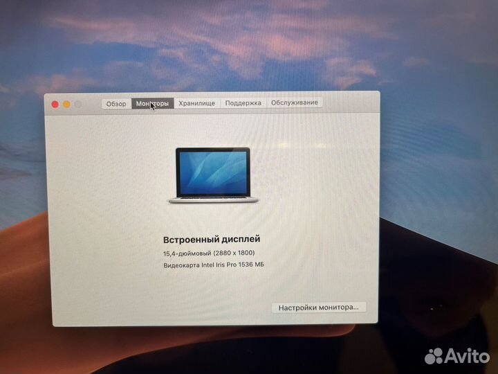 Apple MacBook Pro 15 mid 2014 A1398