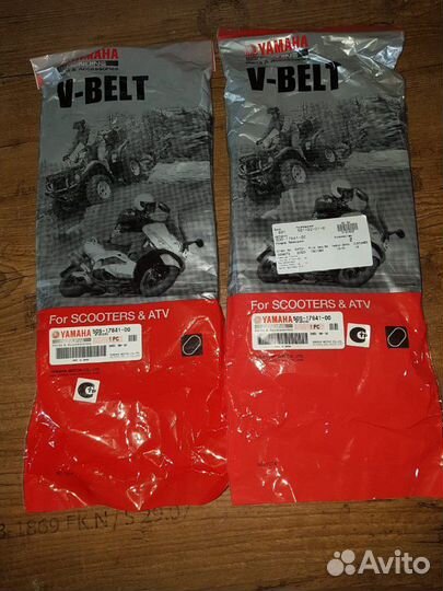 Оригинальный ремень Yamaha Majesty