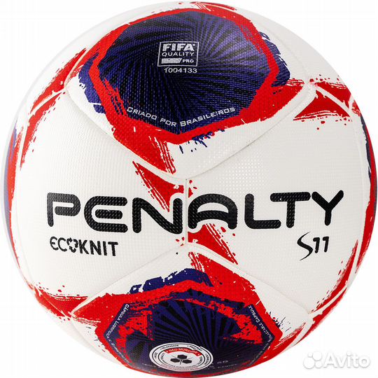Мяч футбольный Penalty Bola Campo S11 Ecoknit XXI