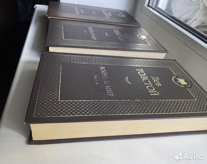 Война и мир