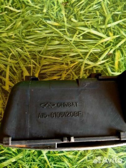 Ручка внутренняя передняя левая Чери Амулет А15