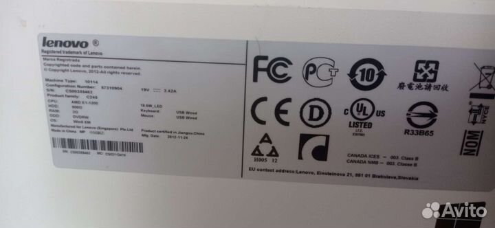 Моноблок lenovo