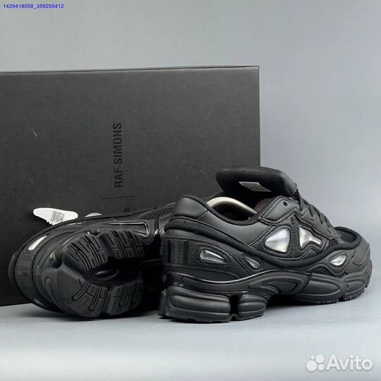 Кроссовки Adidas Raf Simons (Арт.75036)