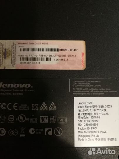 Ноутбук lenovo G 550