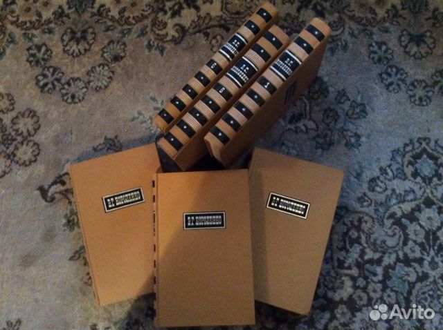 Короленко. Полное собрание сочинений в 6 томах