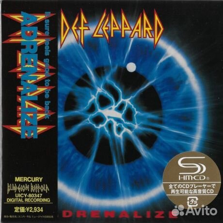 DEF leppard - Adrenalize (CD, Japan)