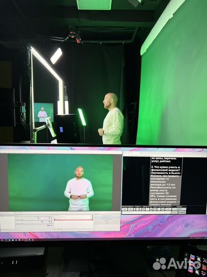 Студия видеосъемки