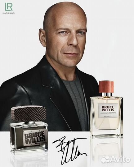 Семейный парфюмерный гардероб в одной коробке