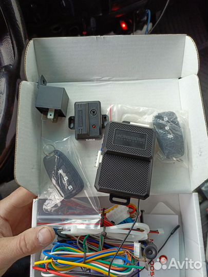 Охранная сигнализация бу