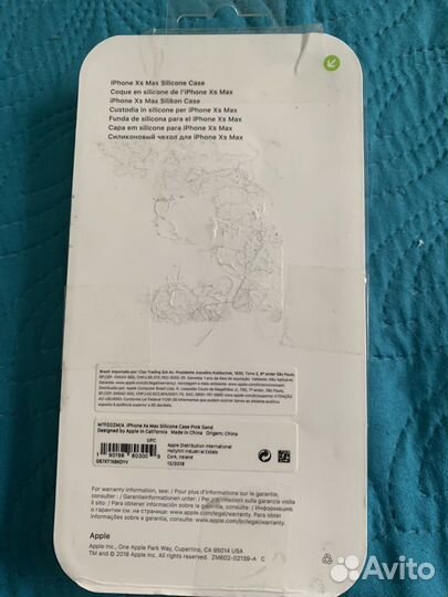 Чехол силиконовый,оригинал, на iPhone X s MAX