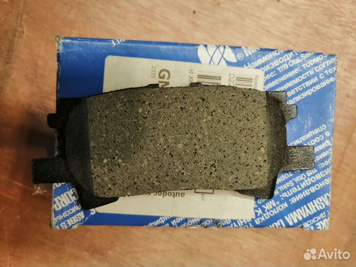 Колодки тормозные задние lexus RX 300/350/450H