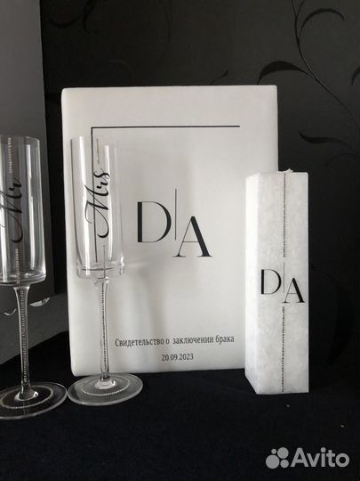 Папка для свидетельства о браке именная