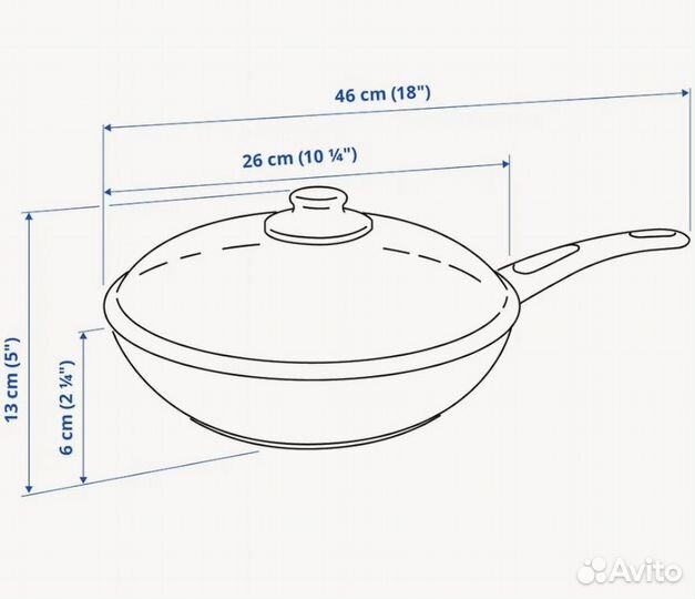 Икеа хемлагад сковорода Новая, диаметр 26 см