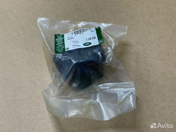 Втулка стабилизатора передняя Lr Rr L405 2013