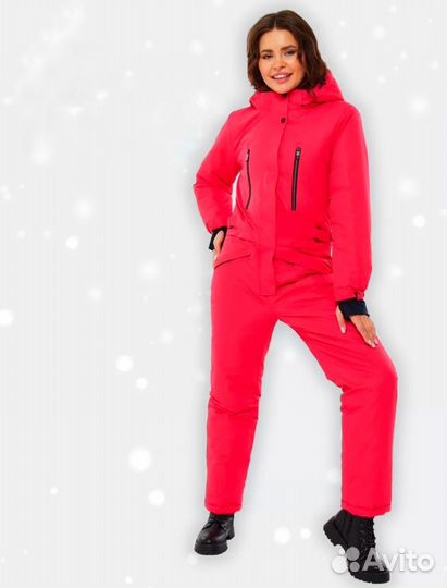 Горнолыжный комбинезон