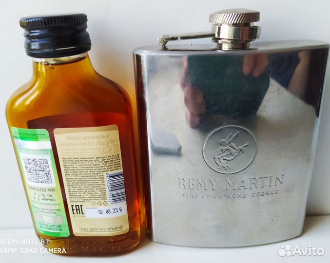 Фляжка Коньячная remy martin