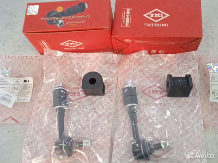 Стойки стабилизатора Задние Митсубиси лансер 9