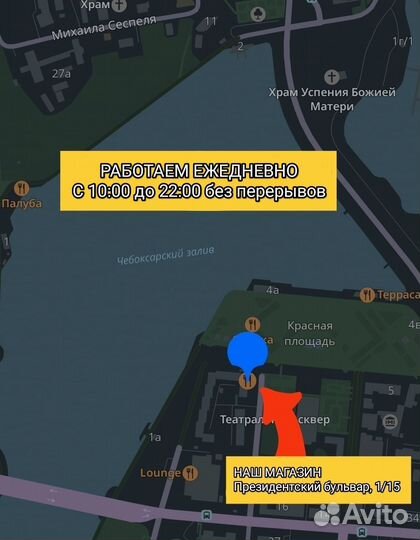 Велосипед 27,5 Новый