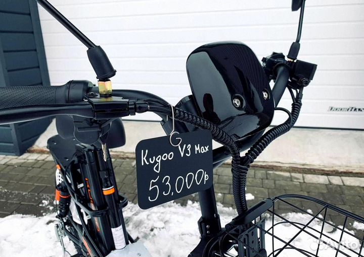 Электровелосипед Kugoo v3 max