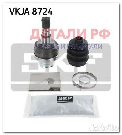 ШРУС наруж.ком/кт SKF vkja8724