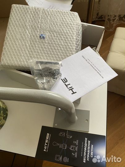 Антенна 3G/4G HiTE PRO hybrid