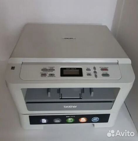 Мфу лазерное Brother DCP 7057R