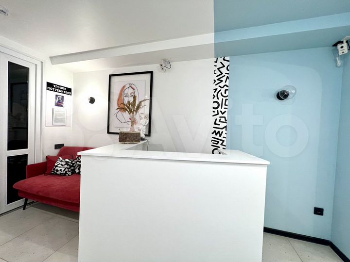 Свободного назначения, 45.5 м²