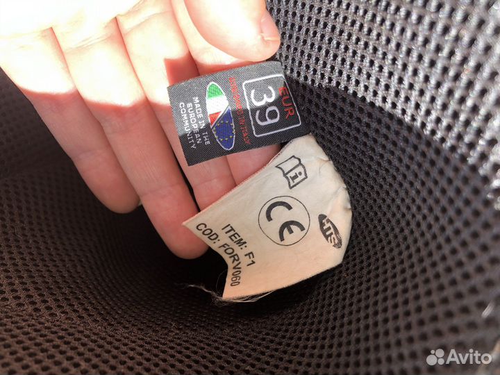 Мотоботы forma