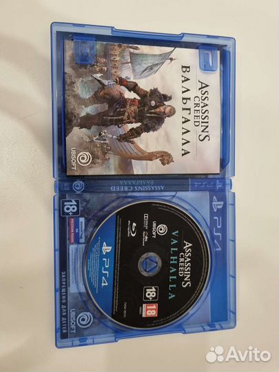 Assassins creed вальгалла ps4