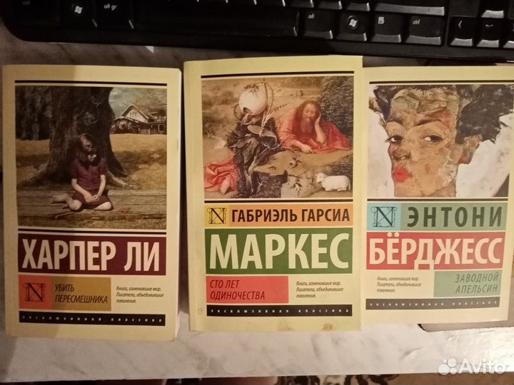 Продам книги