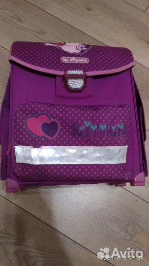 Ранец для девочки Herlitz Smart