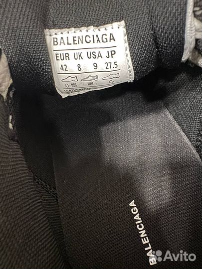 Balenciaga 10xl