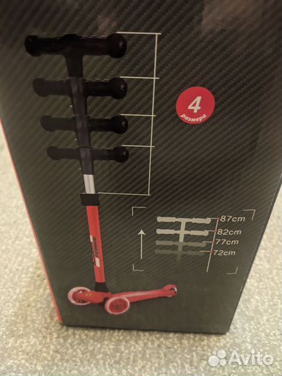 Детский трёхколёсный самокат Ferrari