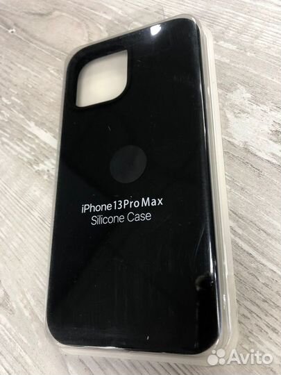 Silicone Case iPhone 13 Pro Max