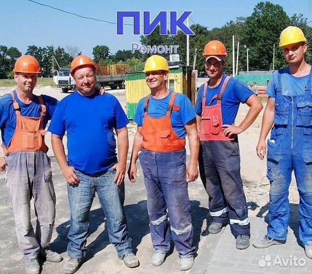 Вакансия Разнорабочий/рабочий (8 часов)